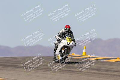 media/Oct-07-2023-CVMA (Sat) [[f84d08e330]]/Race 5 Amatuer Formula Middleweight/